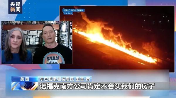 欢乐来斗牛官方